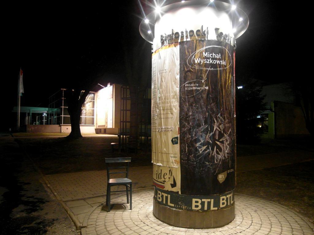 Rint - Centrum Kalinowskiego Białystok Zewnętrze zdjęcie